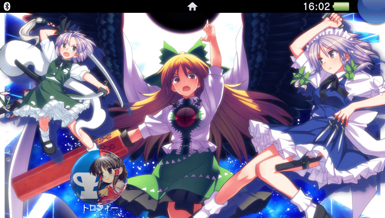 Thème Touhou d'interface de PlayStation - Genso Rondo