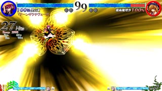 last 04