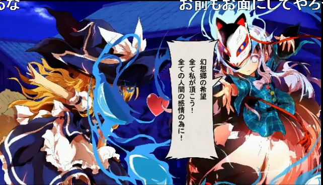 1369538126467