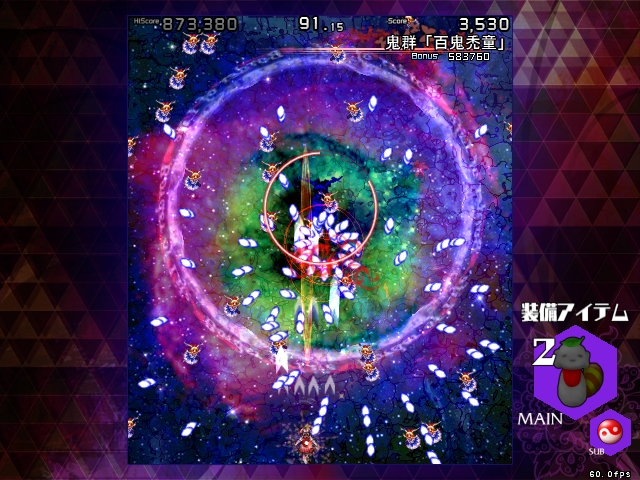 Seija 10 TO