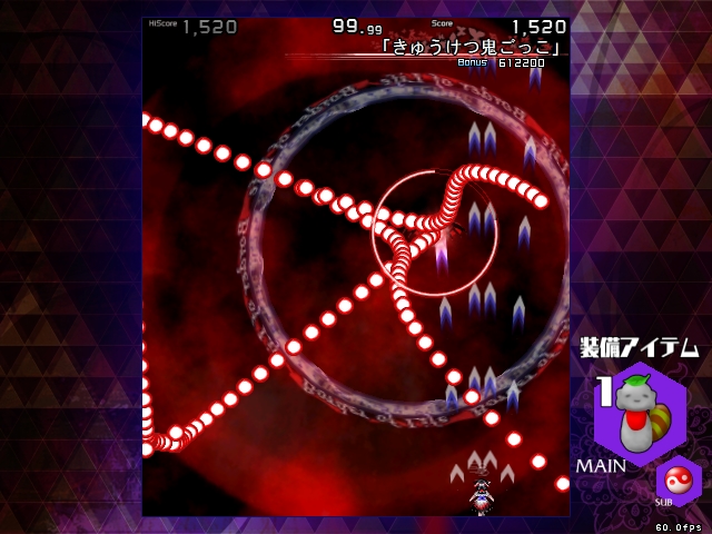 Seija 8 TO