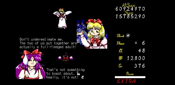 Touhou PC-98 en Anglais Touhou PC-98 en Anglais