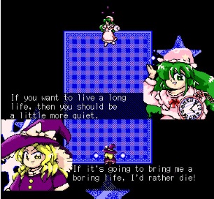 Touhou PC-98 en Anglais Touhou PC-98 en Anglais