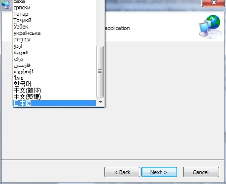 applocal3