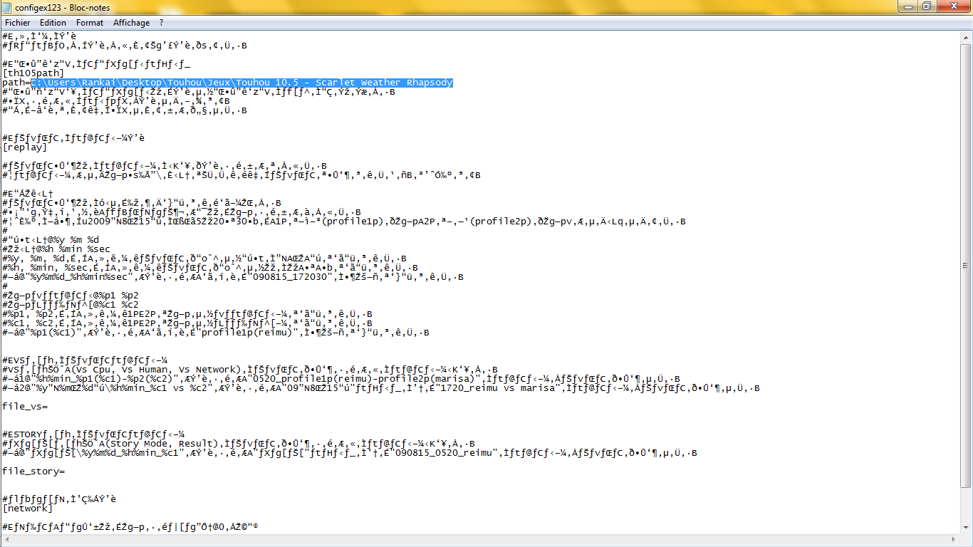screen configex