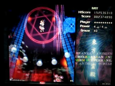 underworld-th11