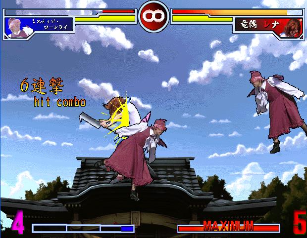 higu4