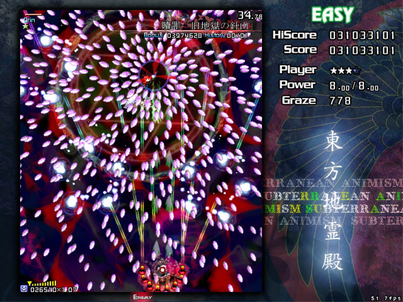 touhou11