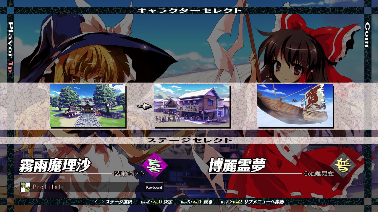 touhou135-april-3